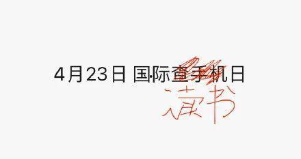 吃瓜猹之歌,揭秘网络热传神曲背后的故事  第3张