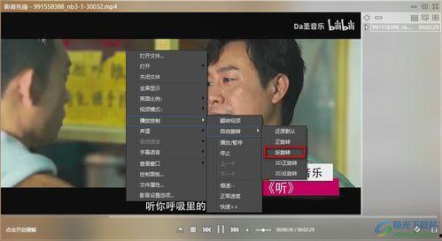 唱歌房吃瓜视频下载  第3张