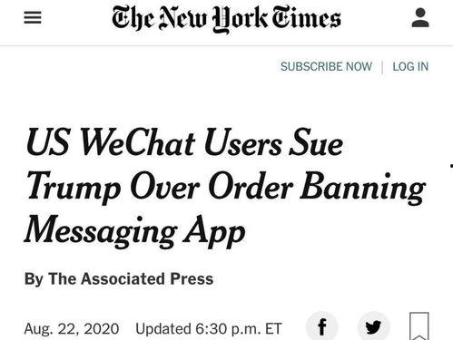 理性吃瓜理性评论,揭秘娱乐圈真相  第2张