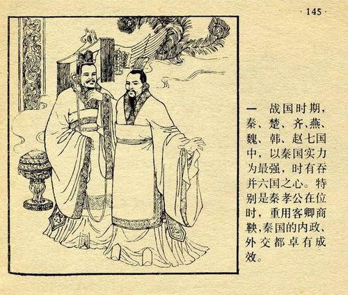 吃瓜看戏天经地义  第2张