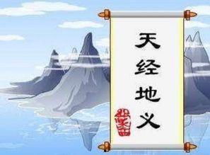 吃瓜看戏天经地义  第3张