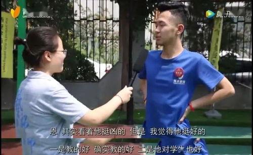 吃瓜挨打的学生,吃瓜学生遭遇意外“挨打”事件  第3张