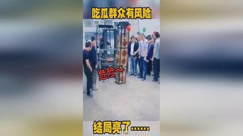 吃瓜群有风险,揭秘网络群聊中的风险与挑战