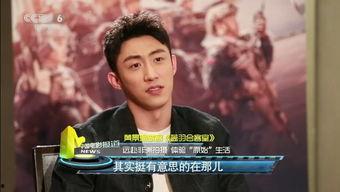 蓝羽吃瓜后续,揭秘娱乐圈风云再起