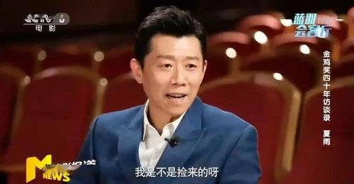 蓝羽吃瓜后续,揭秘娱乐圈风云再起  第2张