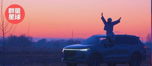 新街吃瓜视频  第2张