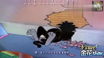 吃瓜猎奇讲故事,那些你不知道的猎奇故事