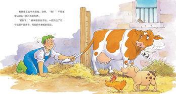 吃瓜猎奇讲故事,那些你不知道的猎奇故事  第2张