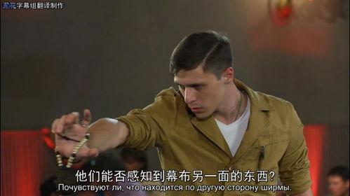 灵异吃瓜,揭秘神秘事件背后的真相与谜团  第2张