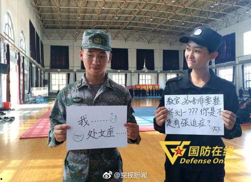 大学教官吃瓜,揭秘大学校园里的“瓜田”风云  第2张