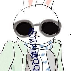 qq吃瓜群目的,网络社交新潮流的幕后故事