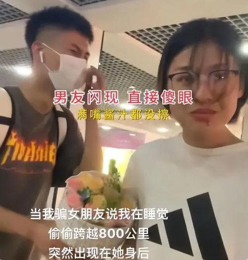 吃瓜-每日大赛反差女友,反差萌女友的甜蜜日常  第3张