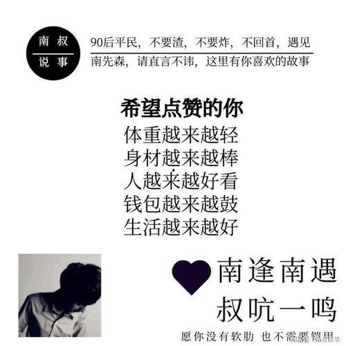 dy直播吃瓜,吃瓜群众围观娱乐圈风云变幻  第2张