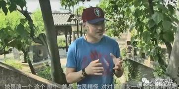 高明吃瓜爆料视频,揭秘娱乐圈幕后真相  第2张