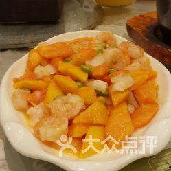 虾仁吃瓜视频,一场视觉与味蕾的双重盛宴  第3张