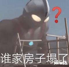 弹壳吃瓜事件,揭秘网络谣言背后的真相