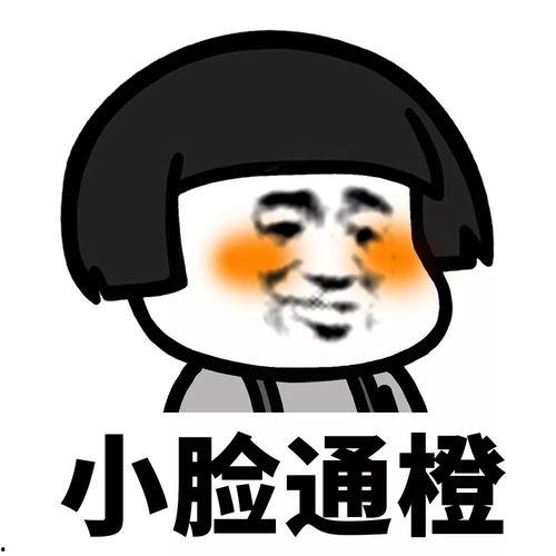 深夜吃瓜吃不完,那些吃不完的精彩瞬间