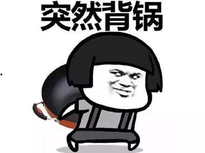 深夜吃瓜吃不完,那些吃不完的精彩瞬间  第3张