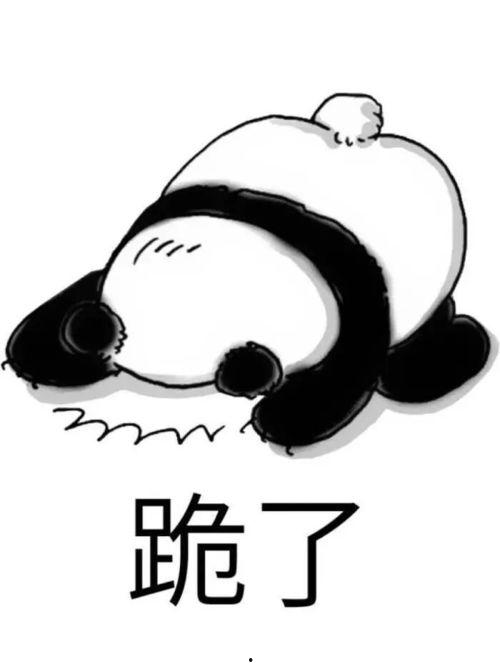 r星吃瓜,揭秘游戏界幕后风云  第3张