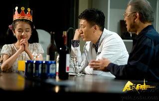 全民目击吃瓜视频,吃瓜群众围观吃瓜视频，揭秘网络热点背后的真相  第3张