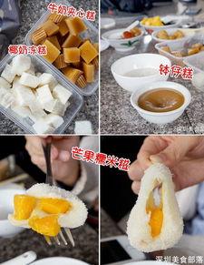 深圳到东莞吃瓜  第2张