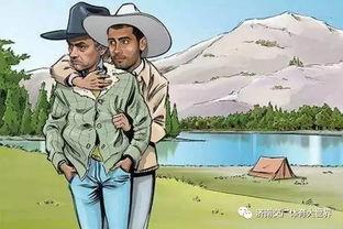 隔壁吃瓜庶长女  第3张