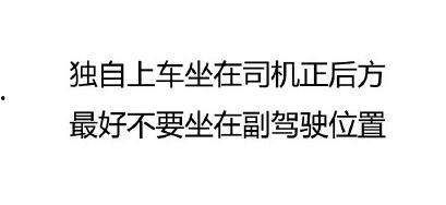 吃瓜报警的网警,“吃瓜报警”背后的真相与反思  第3张