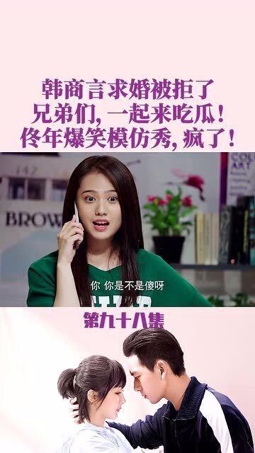 姐妹兄弟吃瓜,揭秘娱乐圈幕后风云  第3张