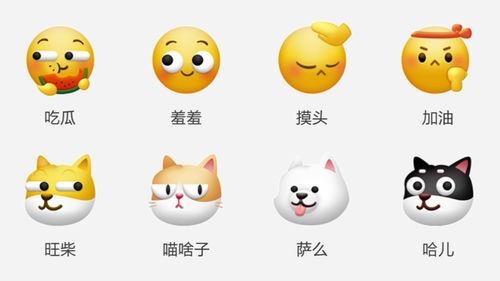 加油吃瓜,揭秘娱乐圈幕后故事与热点事件