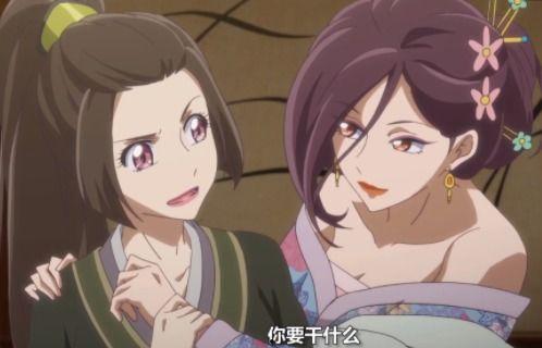 国漫吃瓜看点,揭秘热门剧集幕后看点