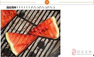 临沭吃瓜,一场别开生面的“吃瓜”盛宴  第3张