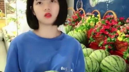 来姐姐家吃瓜  第3张