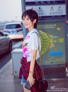 杨幂吃瓜重庆,揭秘娱乐圈幕后真相  第2张