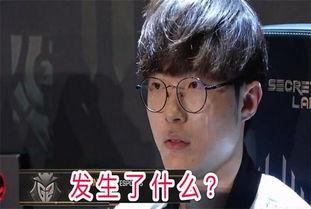 lol解说吃瓜  第2张