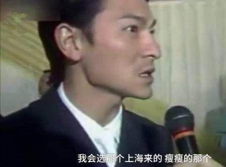 孙俪吃瓜视频,揭秘娱乐圈幕后故事