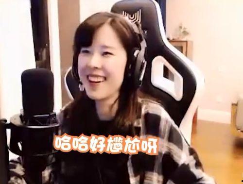 格子姐姐吃瓜视频,揭秘娱乐圈幕后故事  第2张