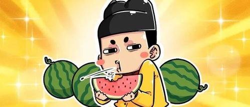 2019吃瓜人,全民吃瓜，娱乐至上的时代缩影  第2张