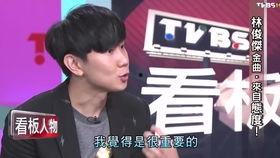 骂人吃瓜配音,笑谈人间百态  第2张