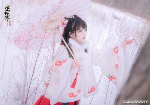 逆水寒摇最新吃瓜  第2张