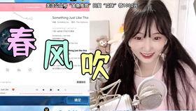 ktv女孩吃瓜,揭秘娱乐圈幕后真相  第2张