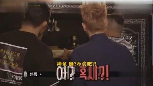 吃瓜憋笑,揭秘娱乐圈那些让人忍俊不禁的幕后故事