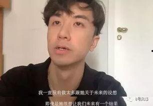 理智吃瓜的恋爱,揭秘恋爱中的甜蜜与理智  第3张