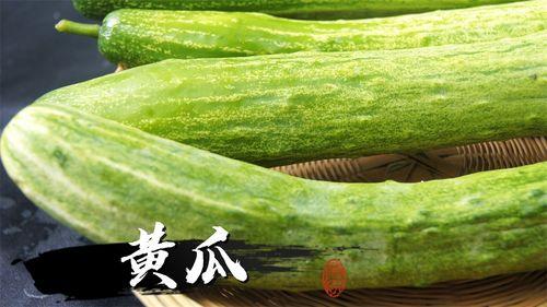 绿瓜会吃胖,揭秘低热量美食，轻松享瘦不胖的秘密  第2张