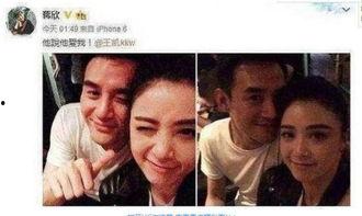 吃瓜亲密事件  第3张