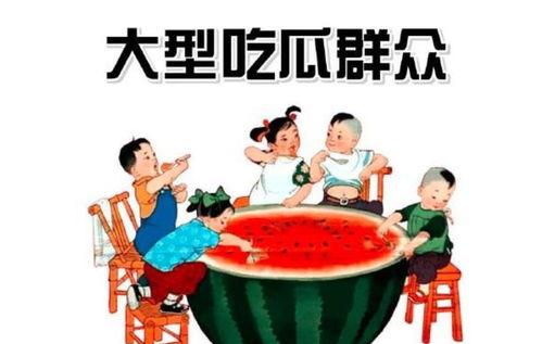 卡卡吃瓜群众,揭秘娱乐圈幕后风云