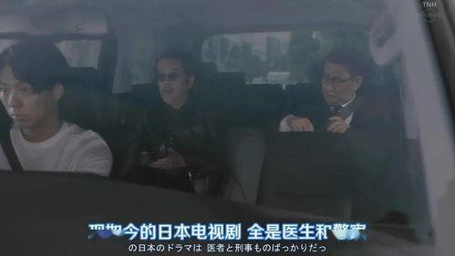 腾讯吃瓜大戏视频,吃瓜大戏背后的权力博弈  第2张