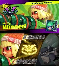 宇宙吃瓜少女2,星际八卦风云再起  第2张