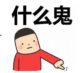 今年你们吃瓜了吗,你吃瓜了吗？  第3张