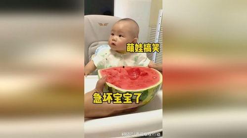 吃瓜太难,告别繁琐，轻松享受娱乐盛宴  第3张