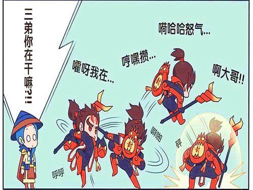 吃瓜的众人,揭秘娱乐圈背后的故事